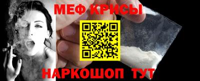шишки Пугачёв