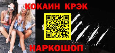 альфа пвп Партизанск