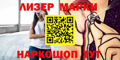 мефедрон мука Первоуральск