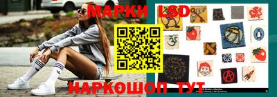гашишное масло Пенза