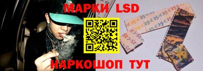 гашишное масло Пенза