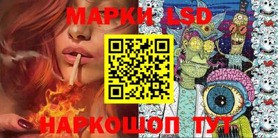 MESCALINE Пушкино