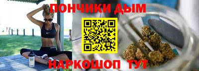 шишки Пугачёв
