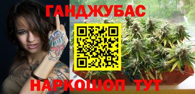 MESCALINE Пушкино