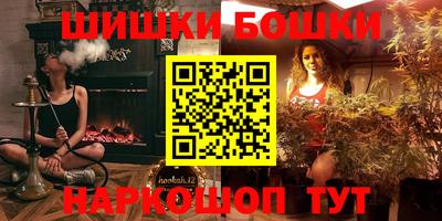 а пвп мука Пыть-Ях