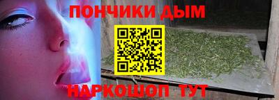 мефедрон мука Первоуральск