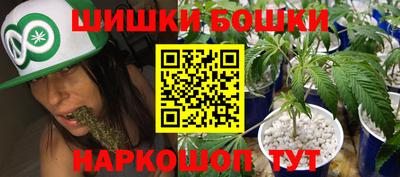 а пвп мука Пыть-Ях