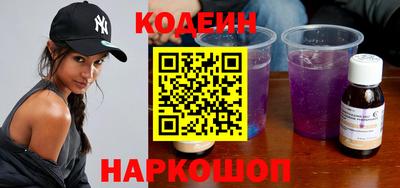 а пвп мука Пыть-Ях