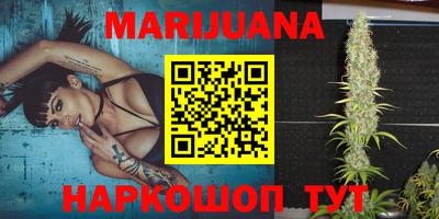 мефедрон мука Первоуральск