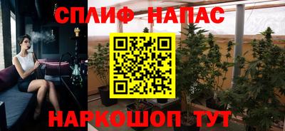 MESCALINE Пушкино