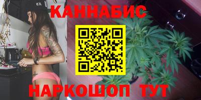 мефедрон мука Первоуральск