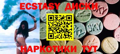 а пвп мука Пыть-Ях