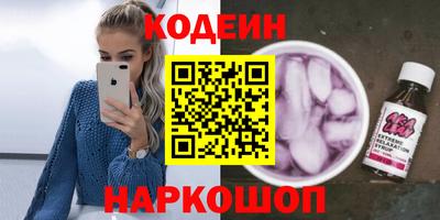 мефедрон мука Первоуральск