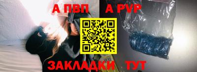 мефедрон мука Первоуральск