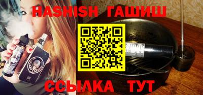 мефедрон мука Первоуральск