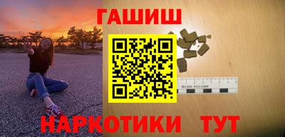 а пвп мука Пыть-Ях
