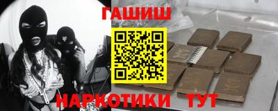 MESCALINE Пушкино