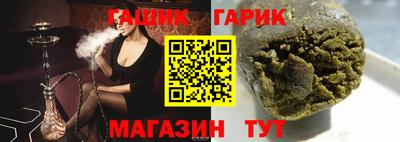 MESCALINE Пушкино