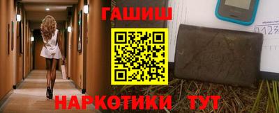 MESCALINE Пушкино