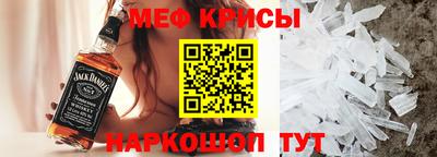 альфа пвп Партизанск